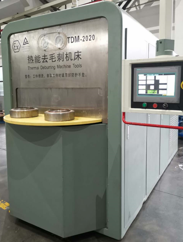 熱能去毛刺機(jī)床