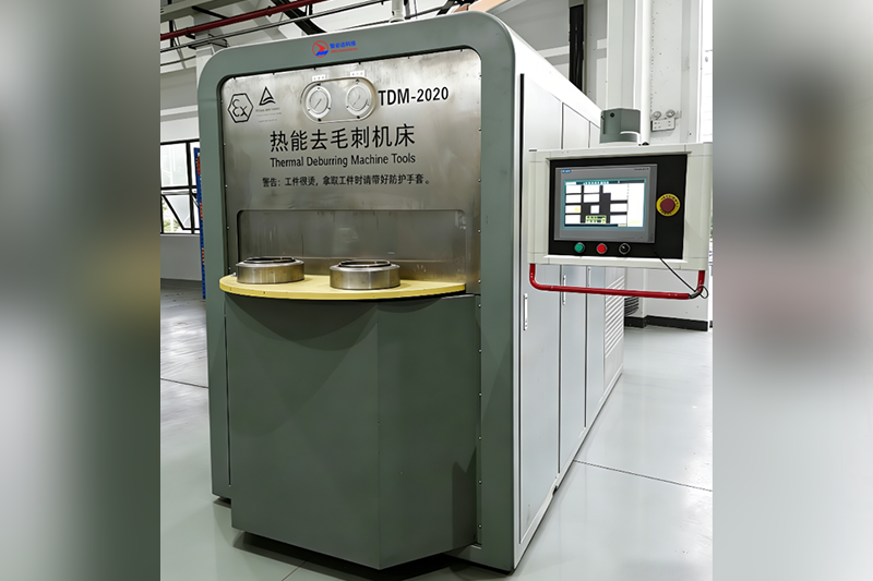 熱能去毛刺機(jī)